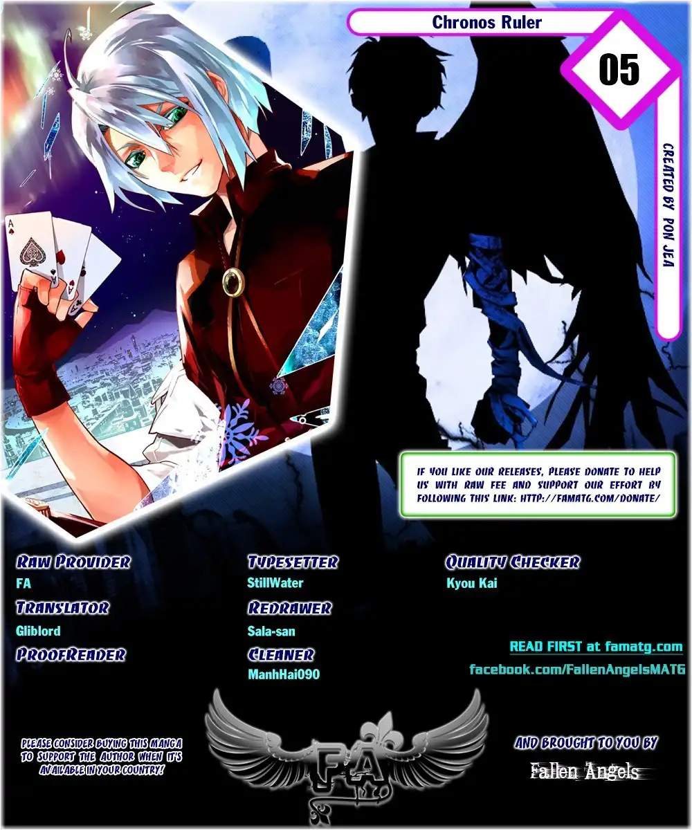 Chronos Ruler Chapter 5 1